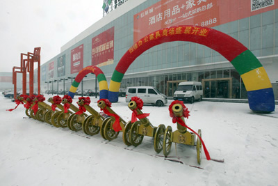 迪歐入駐信基城家具 迪歐入駐信基城家具