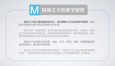 迪歐家具簡悅主義 迪歐家具簡悅主義