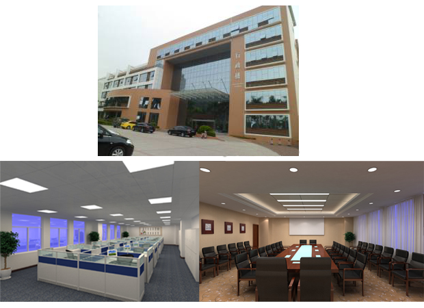 惠州學(xué)院合作