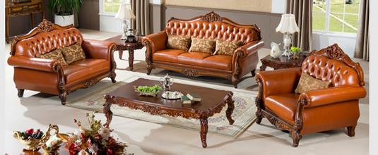 美式辦公沙發(fā)