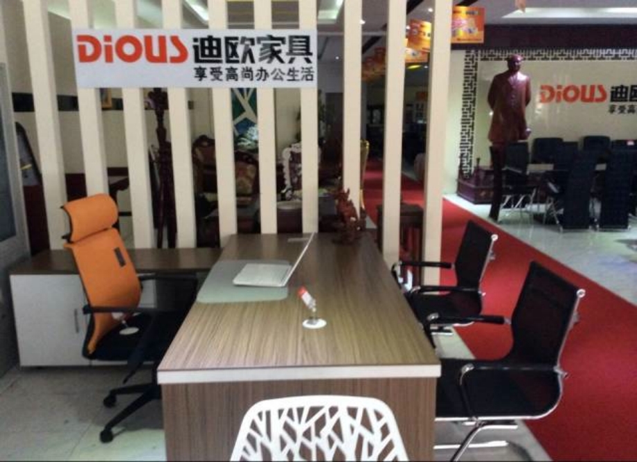 淮南市東安迪歐專賣