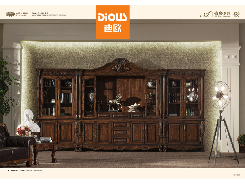 辦公文件柜好壞判斷