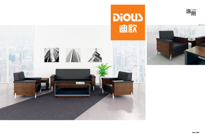 沙發(fā)好壞的判斷