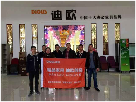 迪歐代表與成都站代表合影