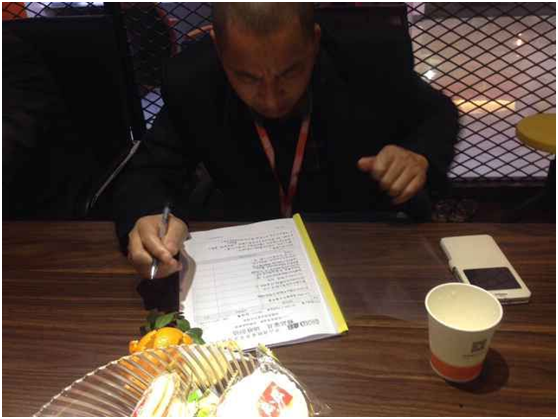 迪歐代表黃總簽字確認