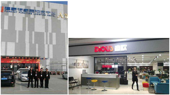 鄭州迪歐潘總合影 鄭州迪歐潘總合影