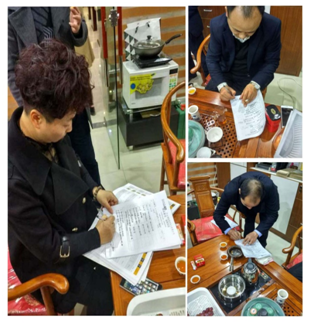 質(zhì)量萬里行反饋表簽字 質(zhì)量萬里行反饋表簽字