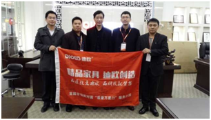 井灣子迪歐謝總與迪歐集團代表一行合影