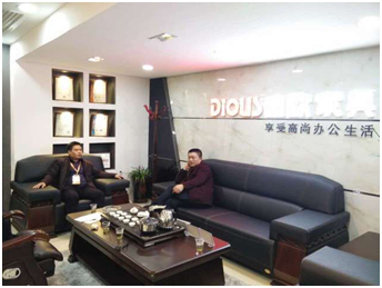 南湖三湘迪歐吳總與潘總交流