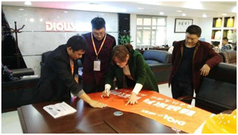 南湖三湘迪歐周姐