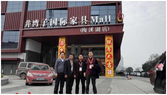 井灣子梅溪湖迪歐