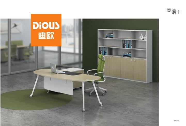 迪歐膠版辦公家具