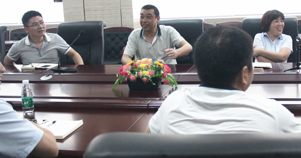 會議結束輕松一刻