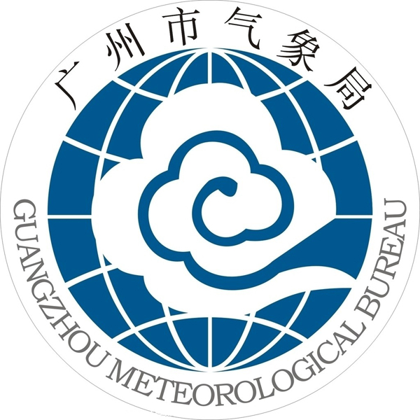 珠三角氣象災害監(jiān)測預警中心