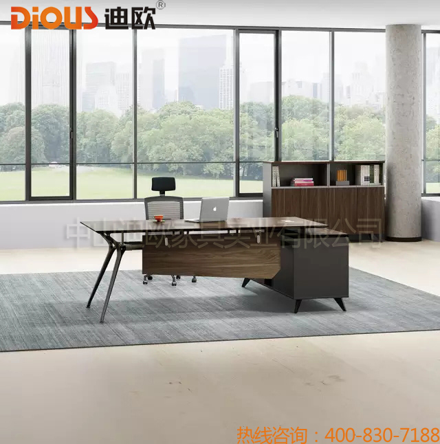 迪歐辦公家具定制