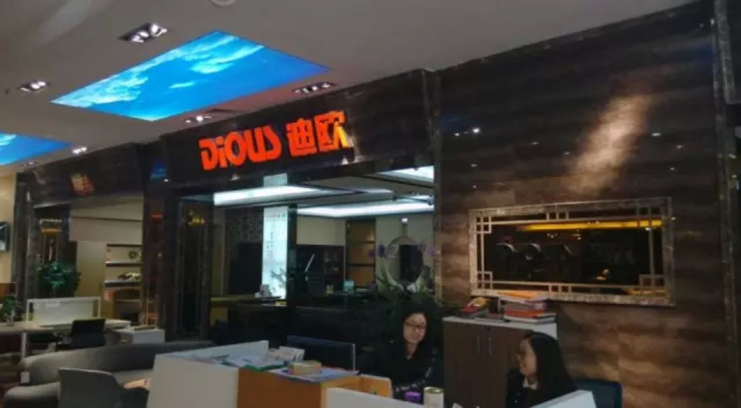 廣東辦公家具廠家 廣東辦公家具廠家