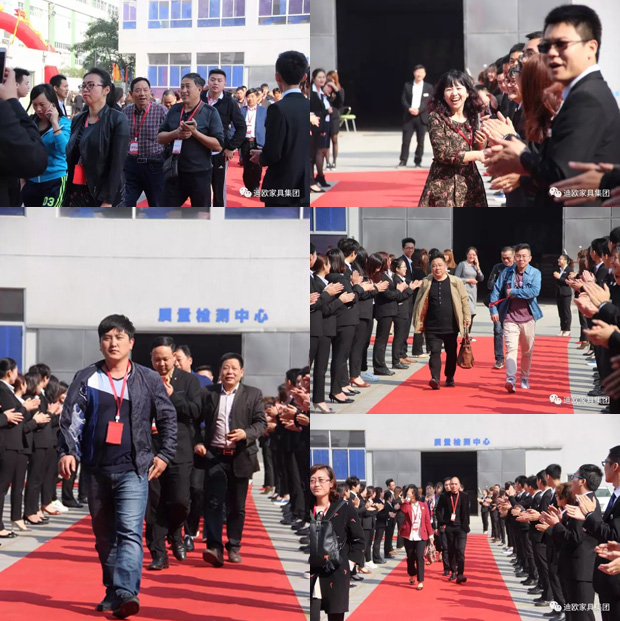 熱烈祝賀迪歐品牌“聚力.超越.升華”招商大會成功落幕