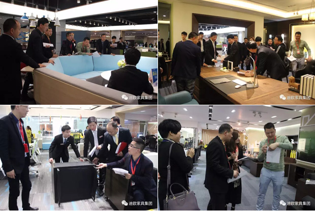 熱烈祝賀迪歐品牌“聚力.超越.升華”招商大會成功落幕