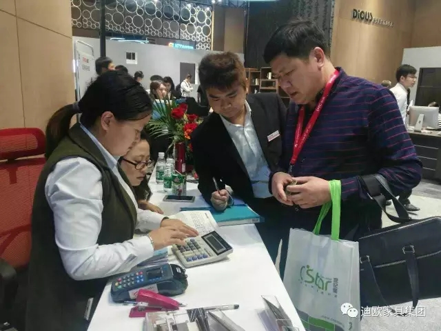 迪歐家具國際范的展館形象