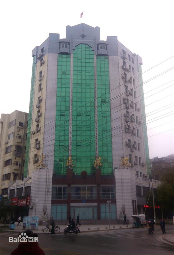 Dious迪歐家具-公安縣人民法院審判樓辦公家具采購-109.6萬