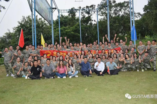 迪歐家具旗下格斯圖品牌銷售人員戶外拓展