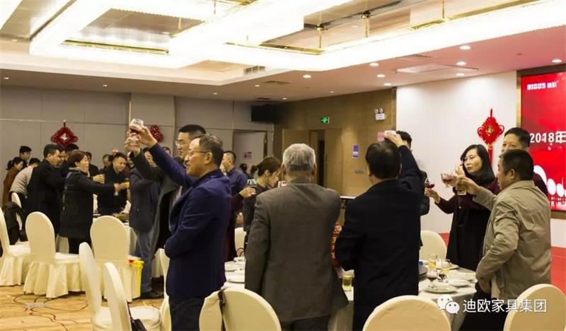 迪造新奇跡，歐歌大時代！—廣東迪歐家具集團2019新春團拜會
