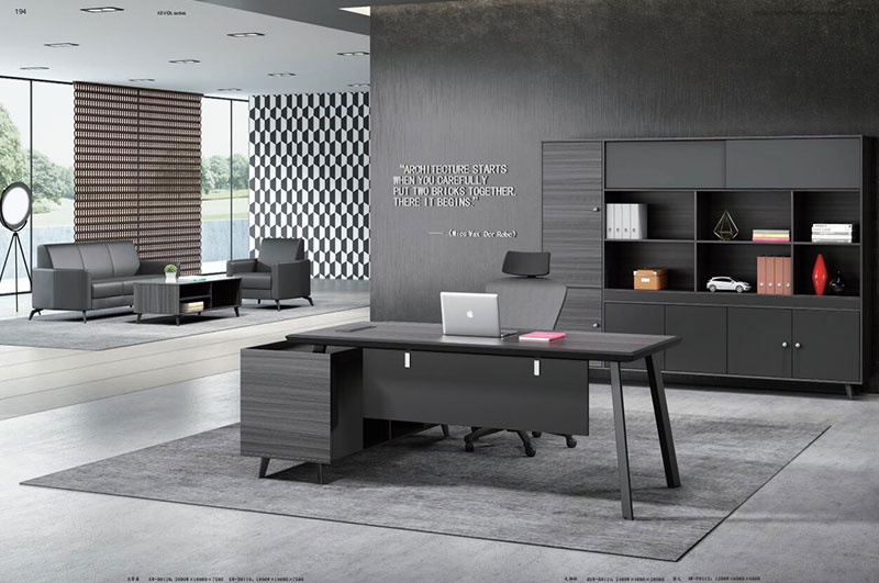 科沃系列 - 時尚老板經理總監辦公室大班臺