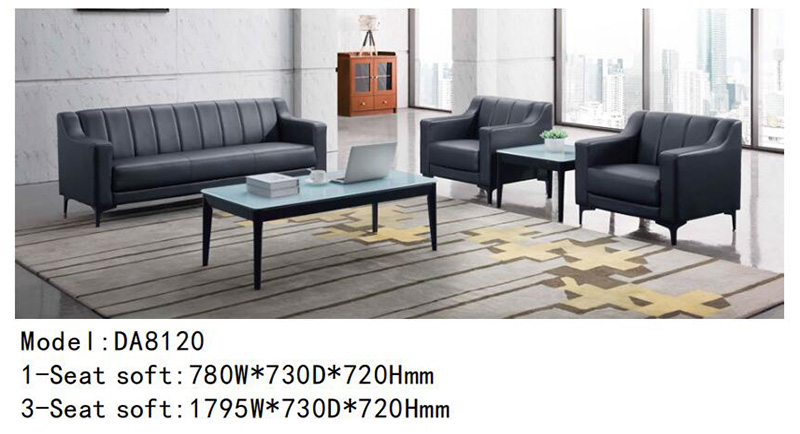 DA8120系列 - 老板辦公室沙發