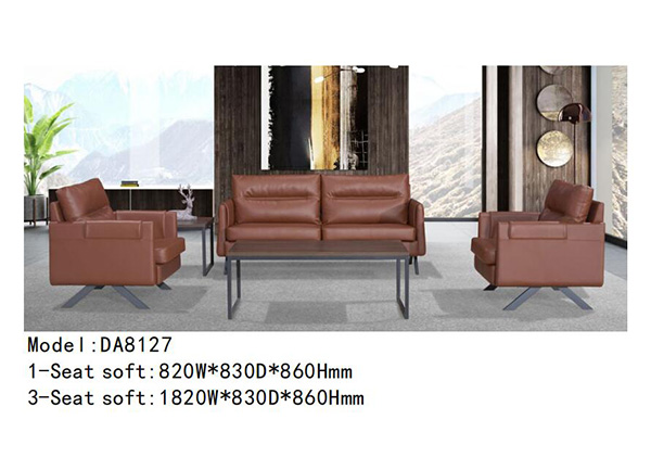 DA8127系列-迪歐辦公沙發