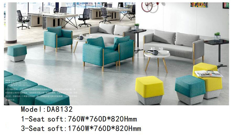 DA8132系列 - 度假休閑沙發