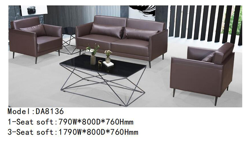 DA8136系列 - 美觀大方辦公沙發(fā)