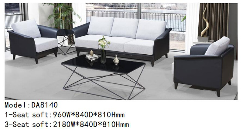 DA8140系列 - 現代辦公沙發