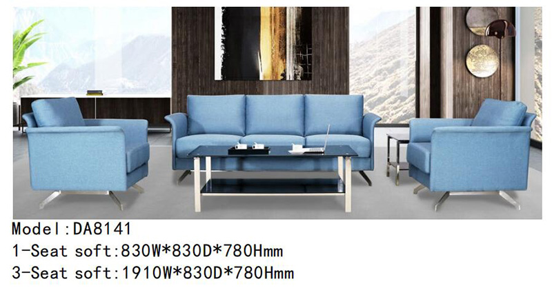 DA8141系列 - 時尚個性沙發(fā)