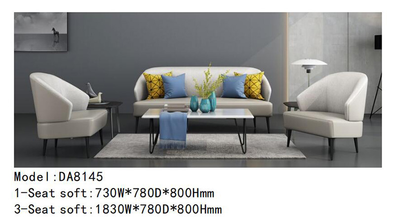 DA8145系列 - 個性定制辦公沙發