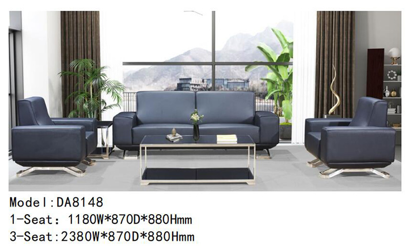 DA8148系列 - 總監(jiān)辦公沙發(fā)
