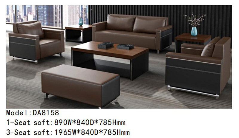 DA8158系列 - 迪歐辦公沙發(fā)