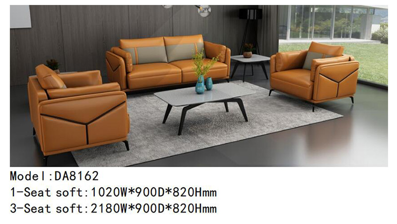 DA8162系列 - 迪歐辦公沙發(fā)