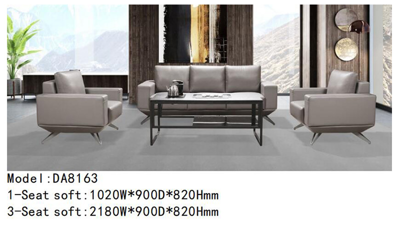 DA8163系列 - 設計精巧辦公沙發