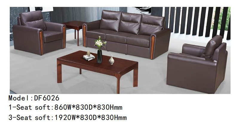 DF6026系列 - 迪歐辦公沙發 DF6026系列 - 迪歐辦公沙發