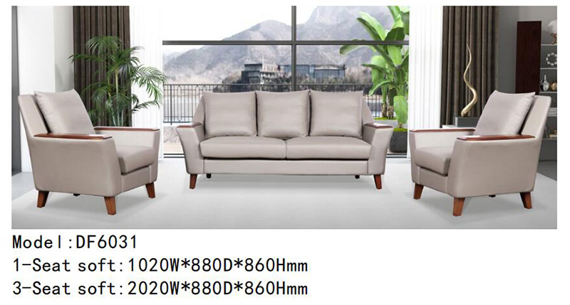 DF6031系列 - 酒店休閑沙發 DF6031系列 - 酒店休閑沙發