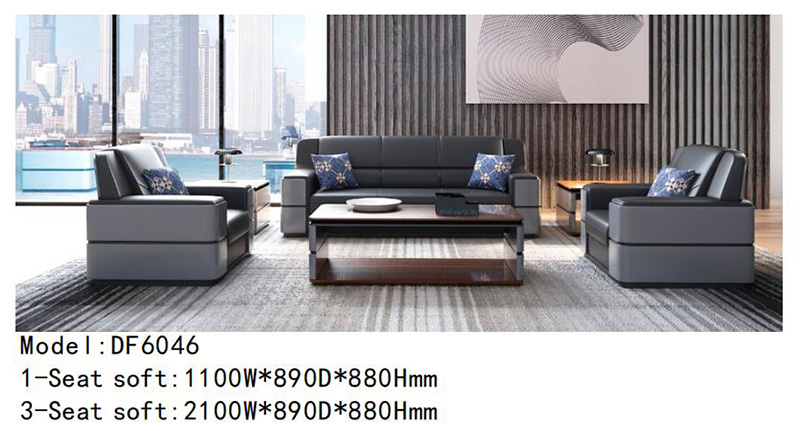 DF6046系列 - 經(jīng)理總監(jiān)辦公室沙發(fā)定制