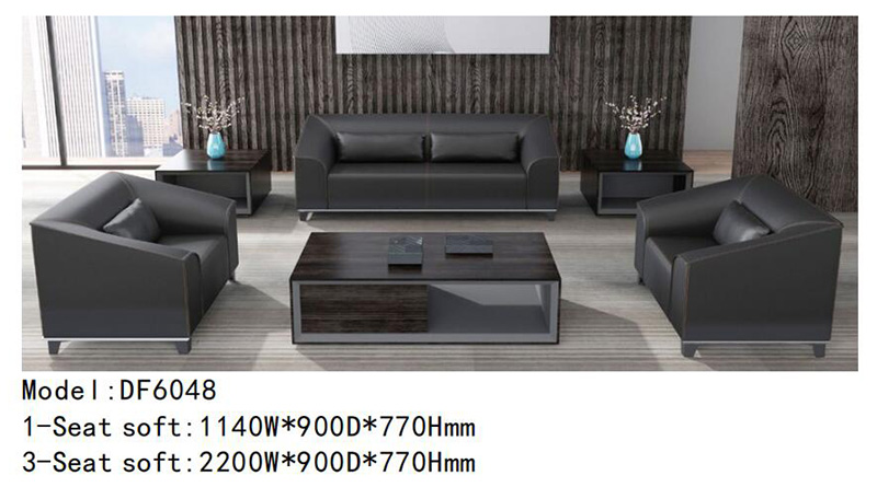 DF6048系列 - 經理總監辦公室沙發