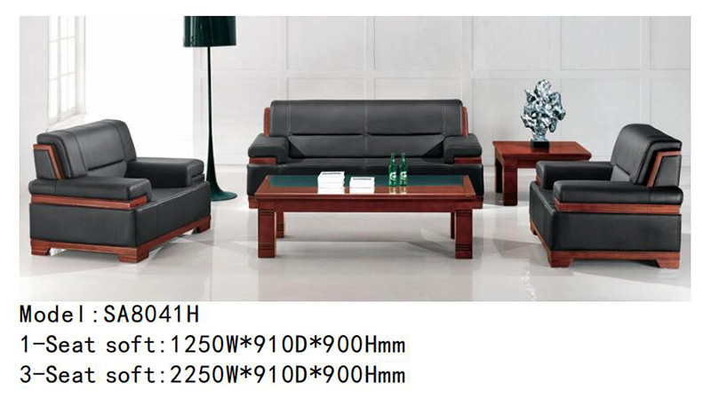 SA8041H系列 - 經理辦公室沙發