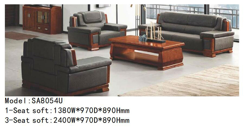 SA8054U系列 - 老板辦公室沙發(fā)