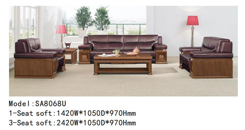 SA806068U系列 - 老板辦公沙發