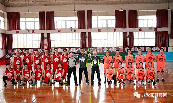 【迪歐品牌楊區代表隊VS集團中心代表隊】