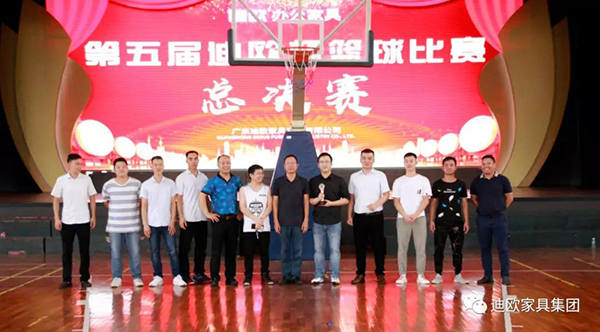 【季軍-迪歐品牌藍區代表隊&頒獎嘉賓-迪歐集團董事長-黃壽金先生】