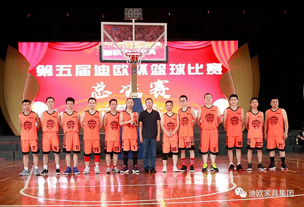 【亞軍-迪歐集團中心代表隊&頒獎嘉賓-迪歐集團董事長-黃壽金先生】