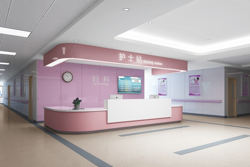 婦科護士站