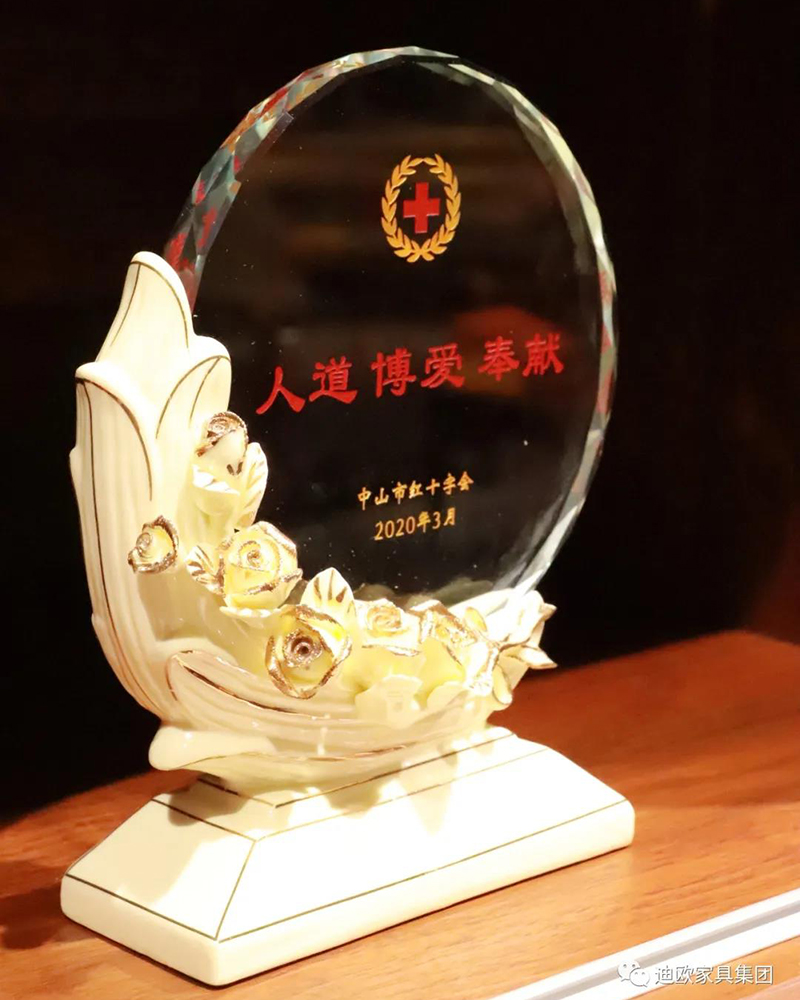 人道、博愛、奉獻(xiàn) 人道、博愛、奉獻(xiàn)